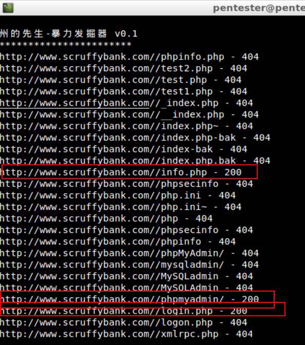 使用Python怎么实现一个资源探测器