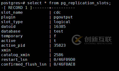 PostgreSQL逻辑复制数据不一致导致主库wal log无限增大怎么办