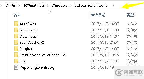 win10系统cpu占用100%怎么解决