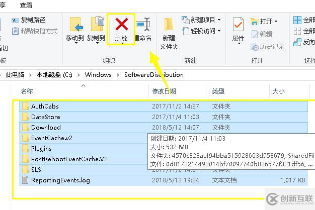 win10系统cpu占用100%怎么解决