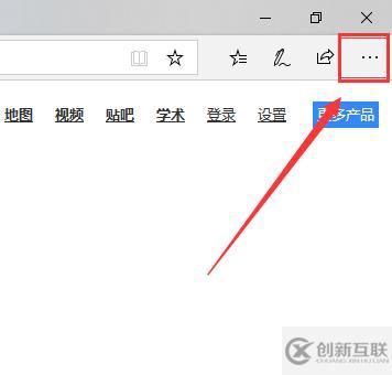 win10下载文件怎么查看