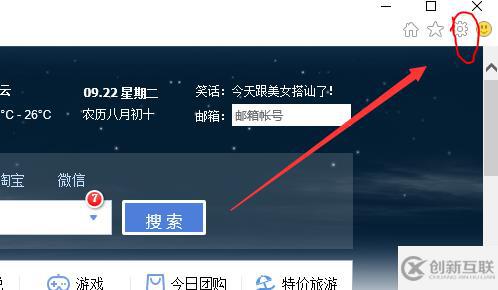 win10下载文件怎么查看