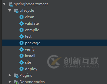 SpringBoot应用War包形式部署到外部Tomcat的方法