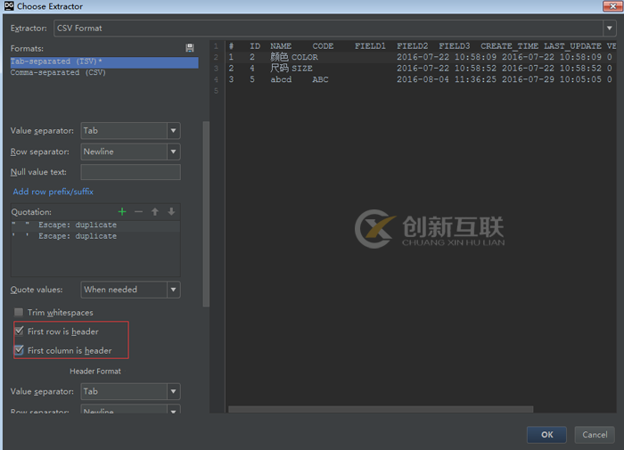 DataGrip数据库工具怎么用