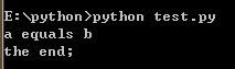 Python 条件语句