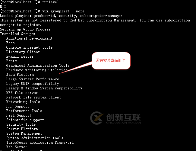 怎么给RedHat系统安装GNOME图形化桌面