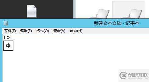 本地打印机和共享打印机以及server版本如何创建新用户