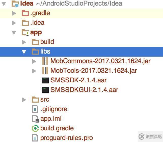 用实例分析Android如何用Mob实现发送短信验证码