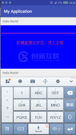 android监听软键盘的弹出与隐藏的示例代码