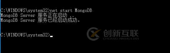 解决启动mongodb服务器时发生系统错误5的方法