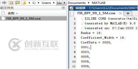 如何通过matlab的fdatool工具箱设计FIR滤波器