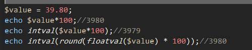 php将float转换成int类型的方法