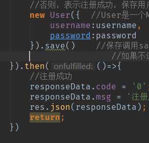 Node.js 实战开发：博客系统