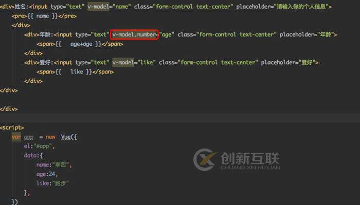 Vue.js中v-model指令的作用是什么