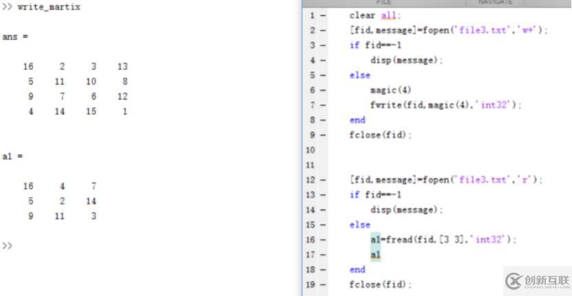 matlab GUI中文件的示例分析