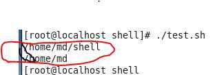 shell脚本知识