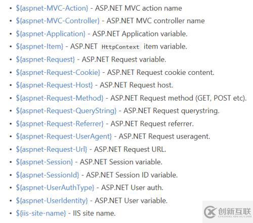 NLog在asp.net core中的应用