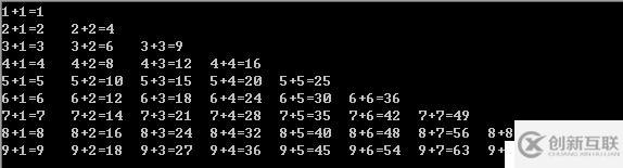 [C#]九九乘法表