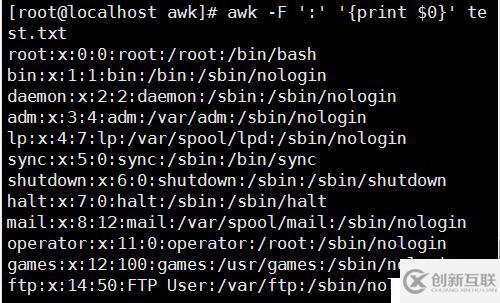 正则表达式中sed、awk怎么用