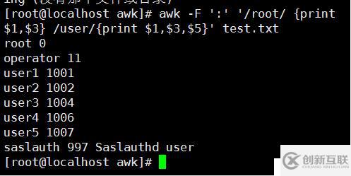 正则表达式中sed、awk怎么用