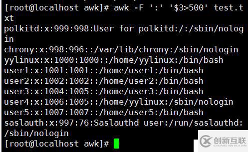 正则表达式中sed、awk怎么用