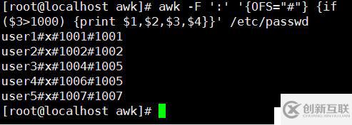 正则表达式中sed、awk怎么用