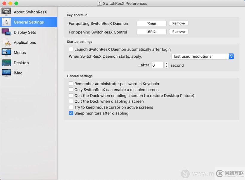 SwitchResX for Mac(屏幕分辨率修改器)