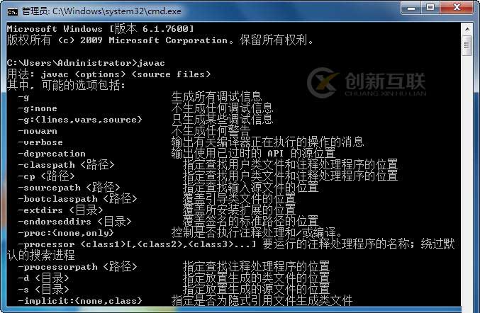 Windows下搭建Jenkins+Jmeter+Ant 自动测试环境