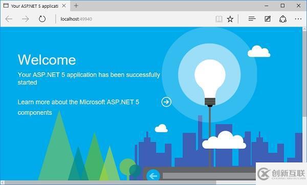 asp.net core实例教程之设置中间件的方法