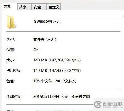 如何解决升级win10时缺少boot.wim文件的问题