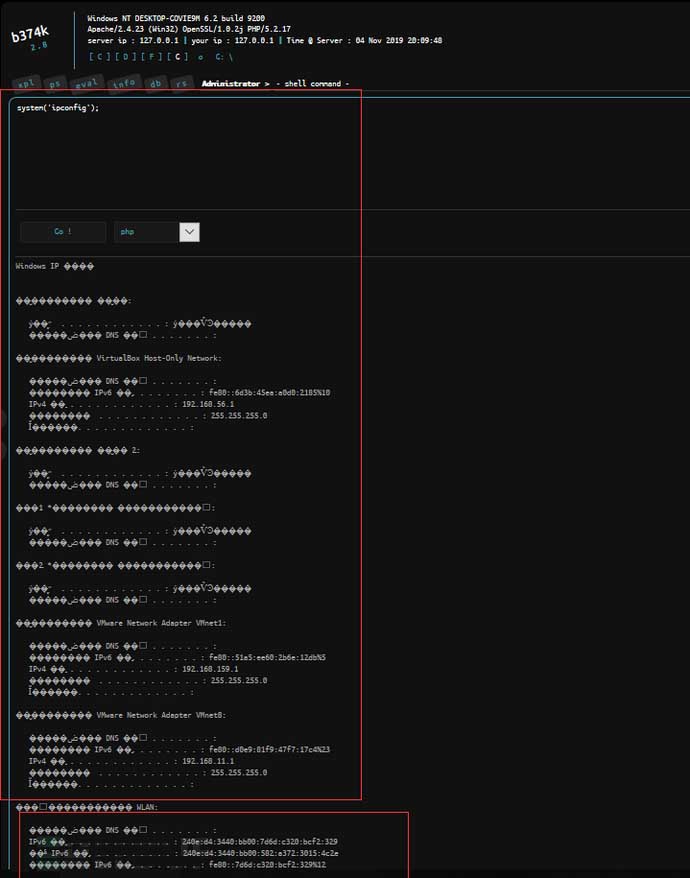 web文件上传漏洞的示例分析