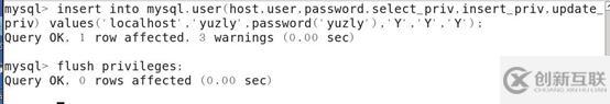 Linux安全配置Mysql数据库的方法