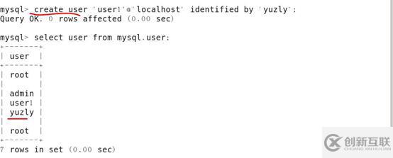 Linux安全配置Mysql数据库的方法