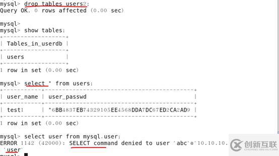 Linux安全配置Mysql数据库的方法