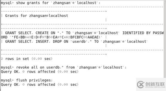 Linux安全配置Mysql数据库的方法