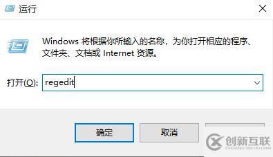 windows回收站删除的文件如何恢复