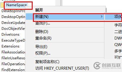 windows回收站删除的文件如何恢复