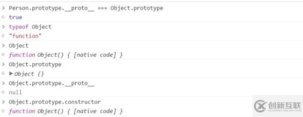 JavaScript 原型概念的介绍