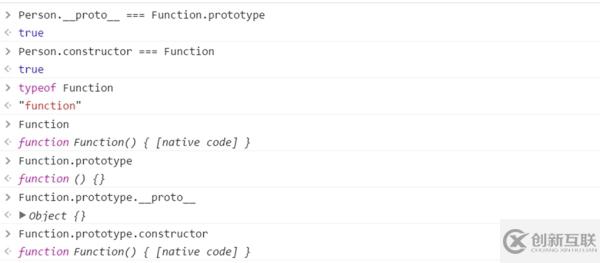 JavaScript 原型概念的介绍