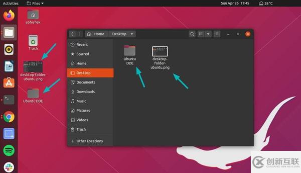 怎么在Ubuntu桌面中使用文件和文件夹