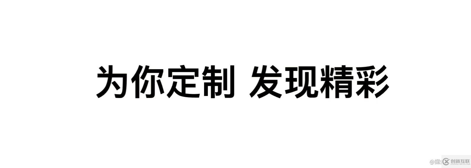 CSS和SVG如何给文字添加渐变、描边、投影效果