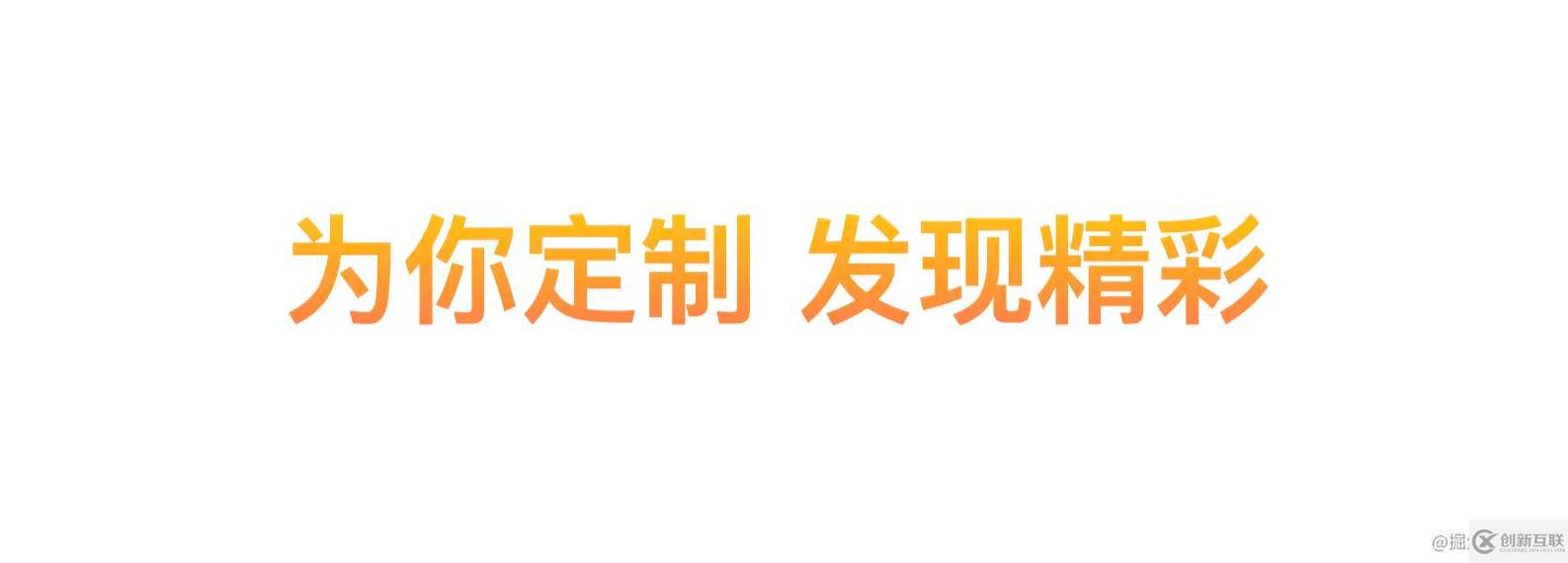 CSS和SVG如何给文字添加渐变、描边、投影效果