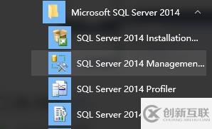 sql server怎样才能创建数据库