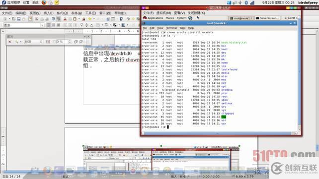 RHEL 5.5+DRBD+heartbeat+Oracle10R2双机安装的示例分析