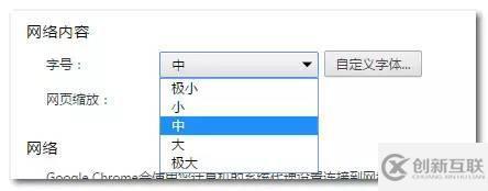 CSS3的all属性是什么