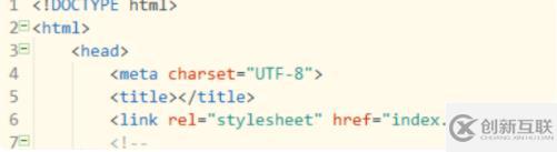 herf在html中如何跳转
