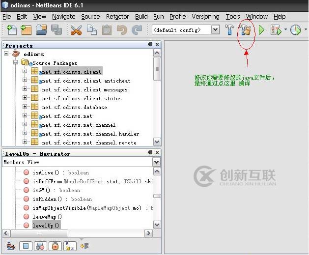 如何使用NetBeans IDE 6.1编译odinms