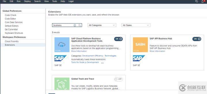 怎么使用SAP WebIDE进行SAP的Application开发