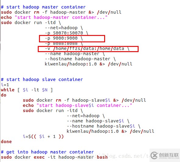 ubuntu docker怎样搭建Hadoop集群环境