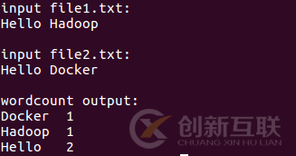 ubuntu docker怎样搭建Hadoop集群环境